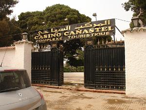 oran 096